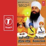 Jap Ji Sahib Rehras Sahib - Sant Niranjan Singh Ji-Jawadi Kalan Wale Song Download